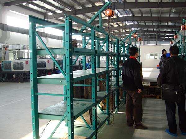 湛江附城、梅菉、博鋪買貨架,免費(fèi)送貨安裝